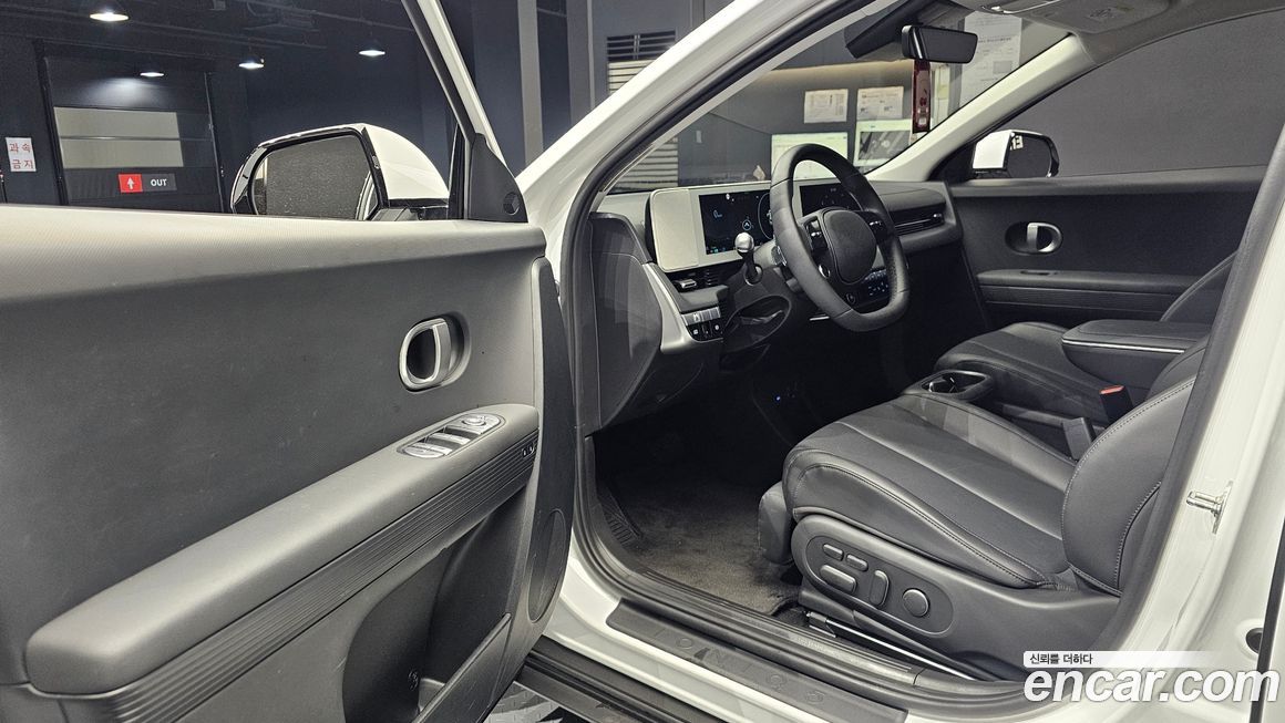 Hyundai Ioniq5 2024