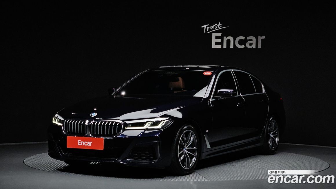 BMW 5-Series 2023