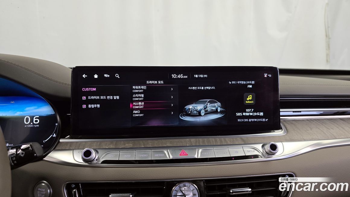 Kia K9 2022