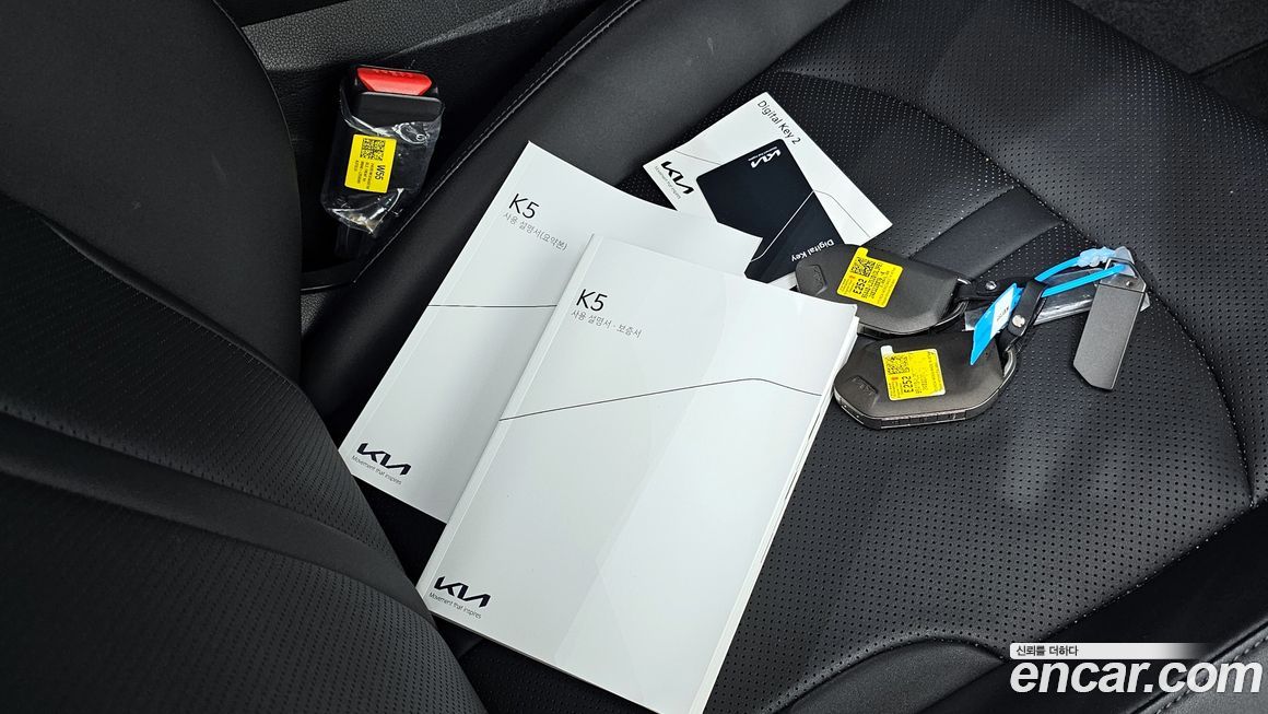 Kia K5 2024