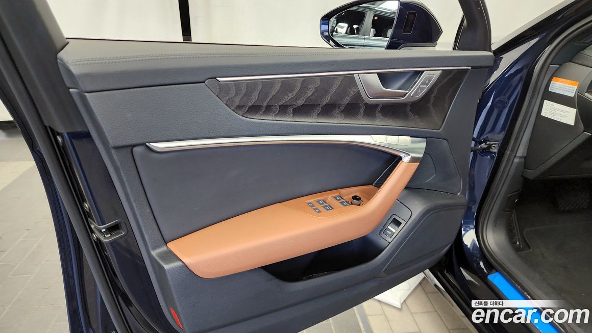 Audi A6 2023