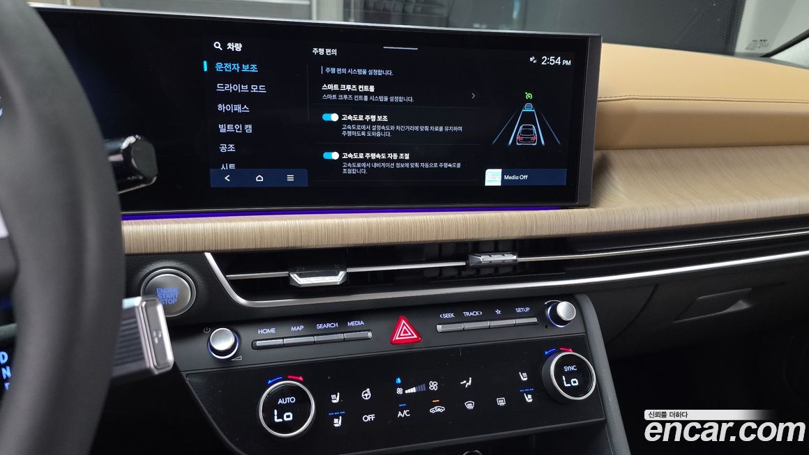 Hyundai Sonata 2025