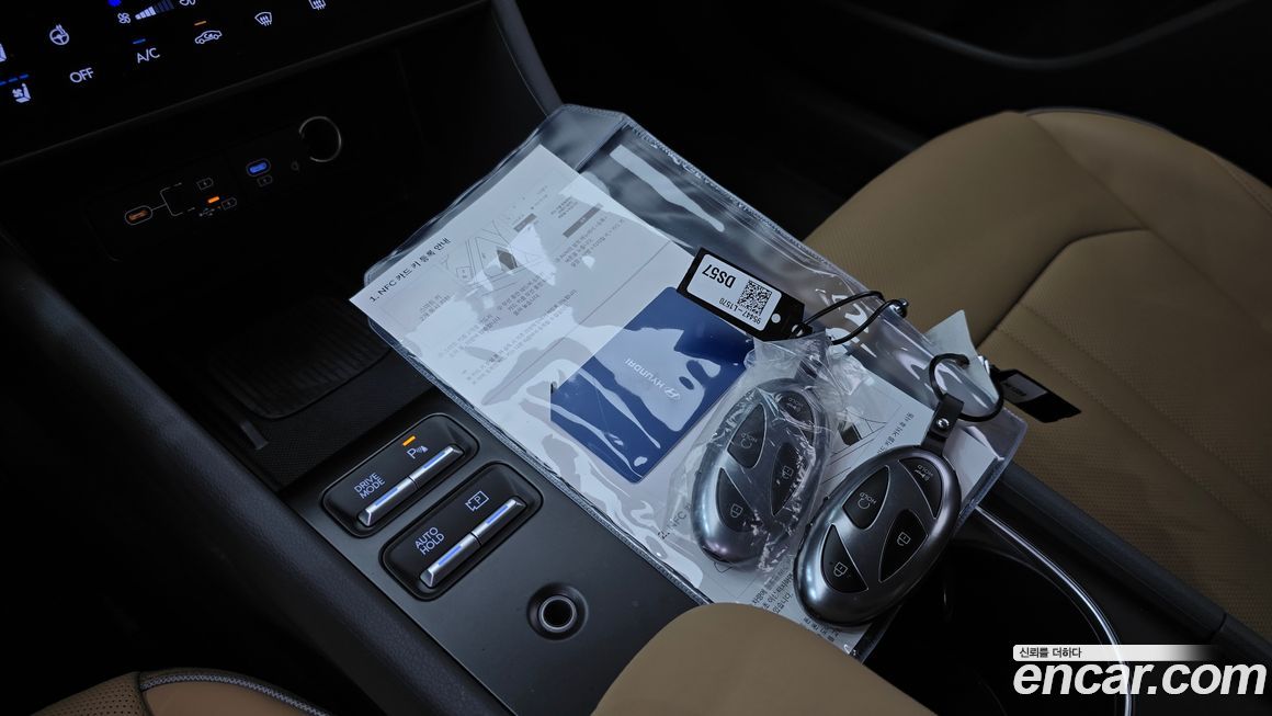 Hyundai Sonata 2025