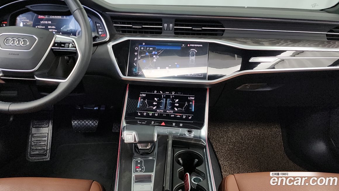 Audi A6 2023