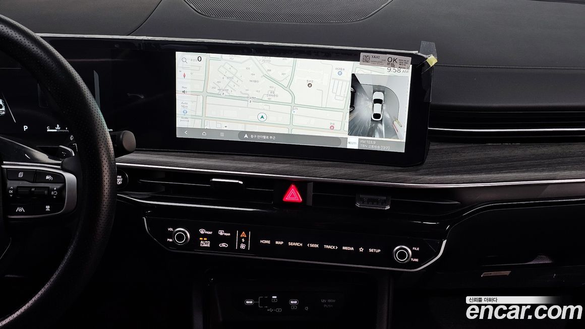 Kia K5 2024