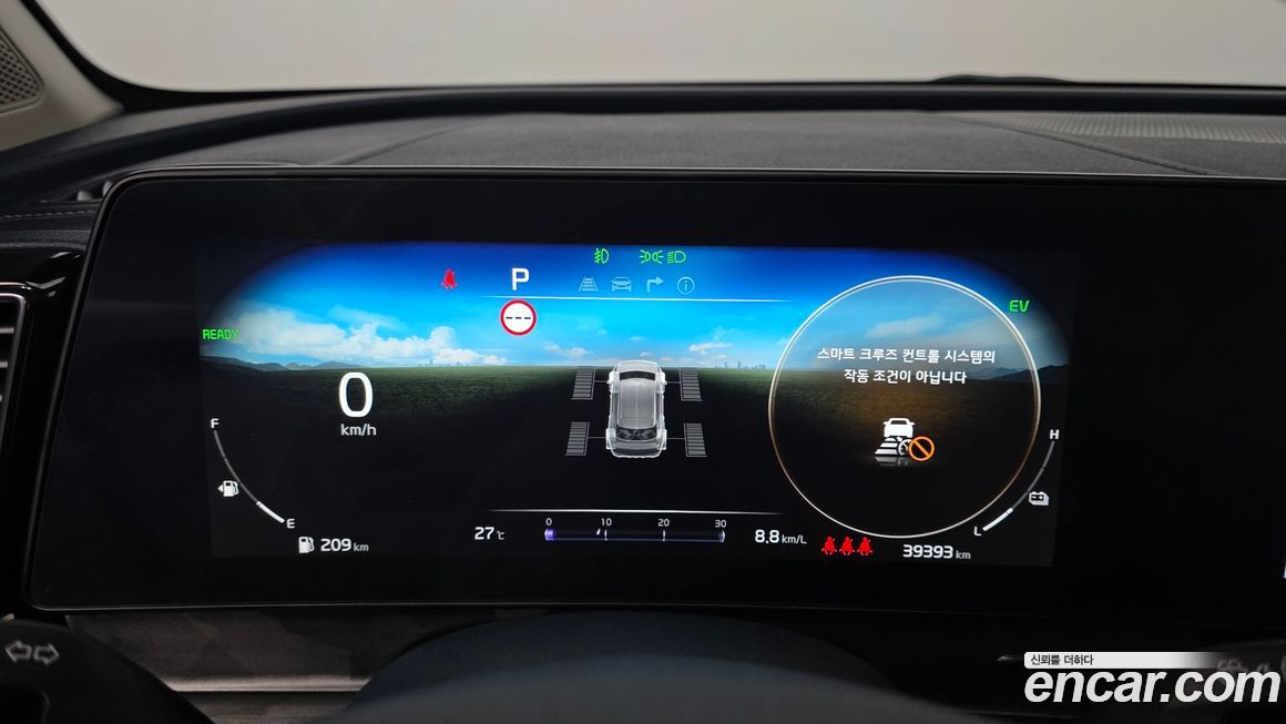 Kia Sportage 2024