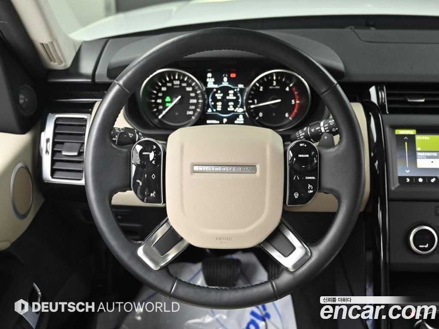 Land Rover Discovery 2020