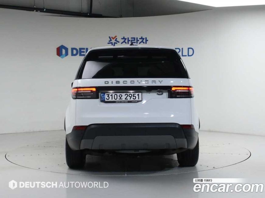 Land Rover Discovery 2020