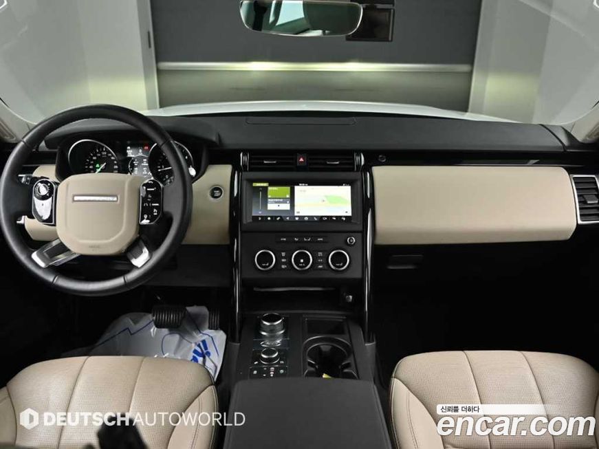 Land Rover Discovery 2020