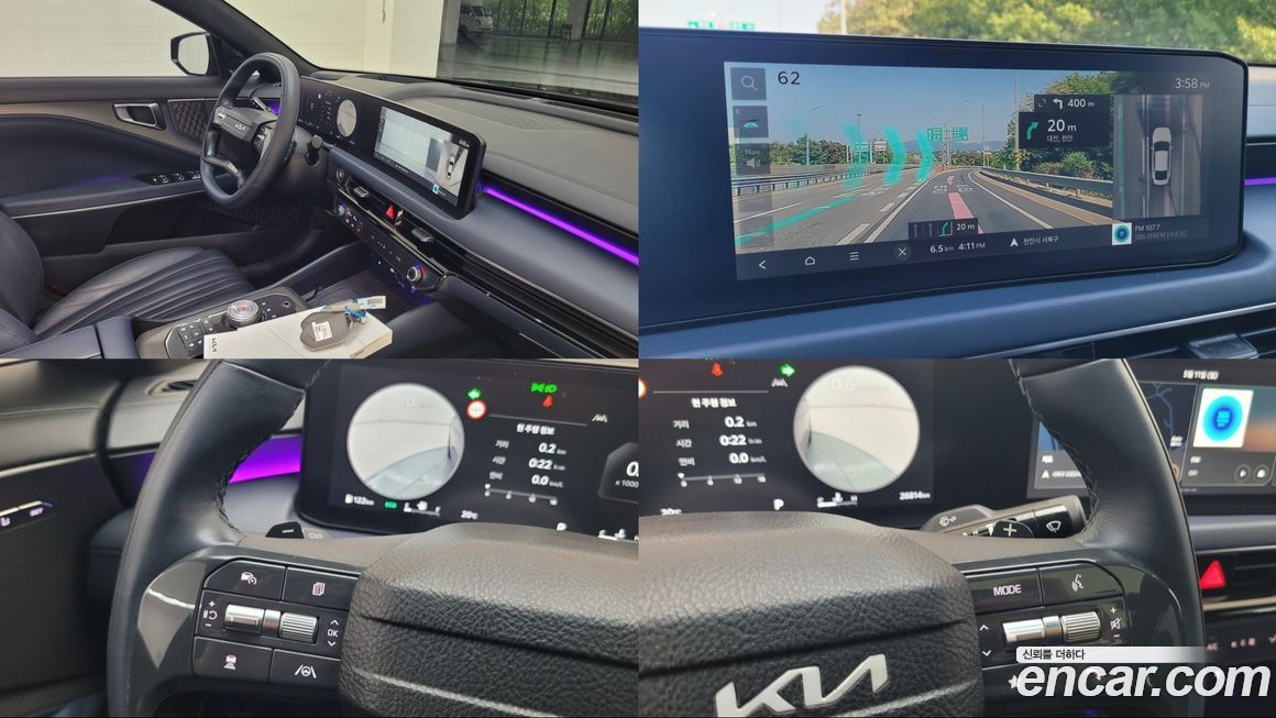 Kia K8 2025