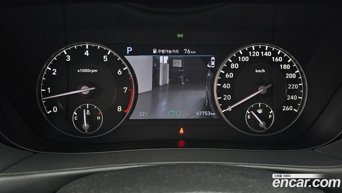 Genesis G90 2019