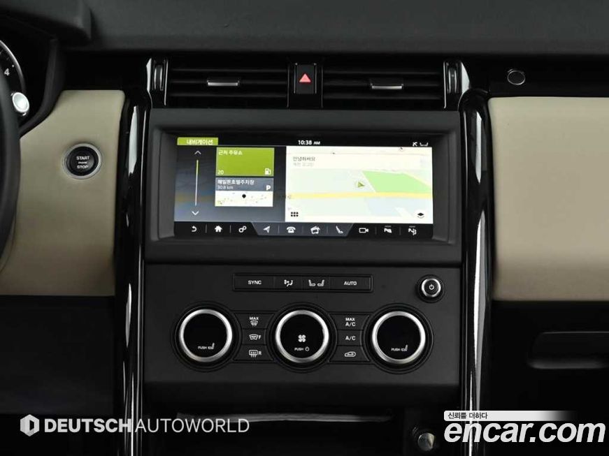 Land Rover Discovery 2020