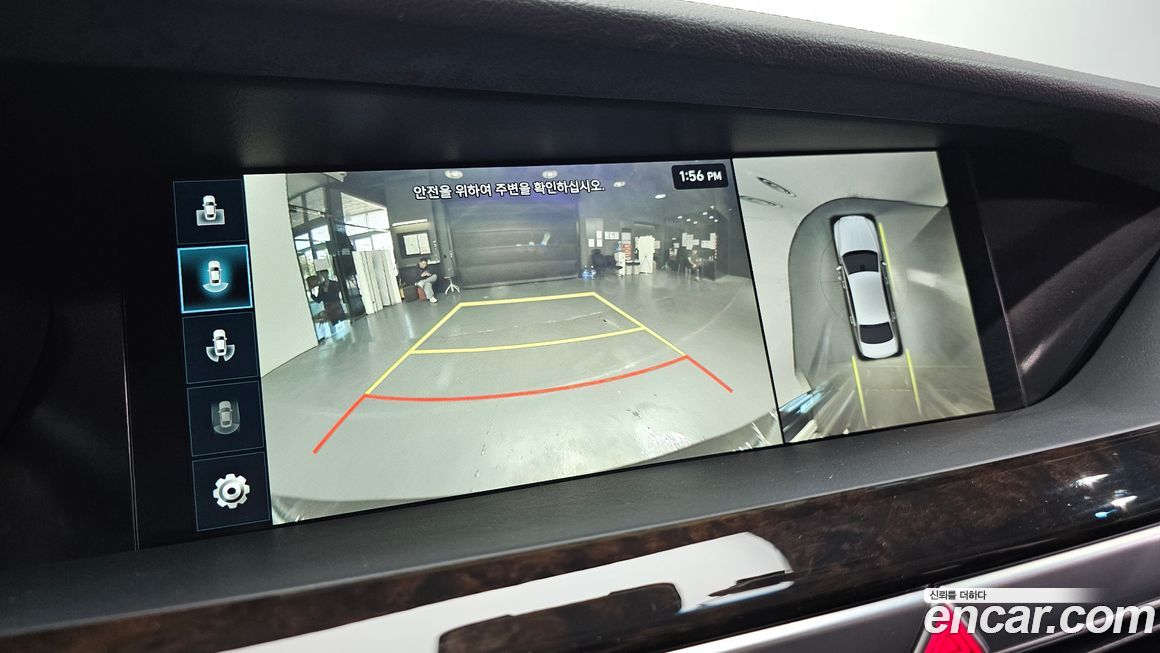 Genesis G90 2019