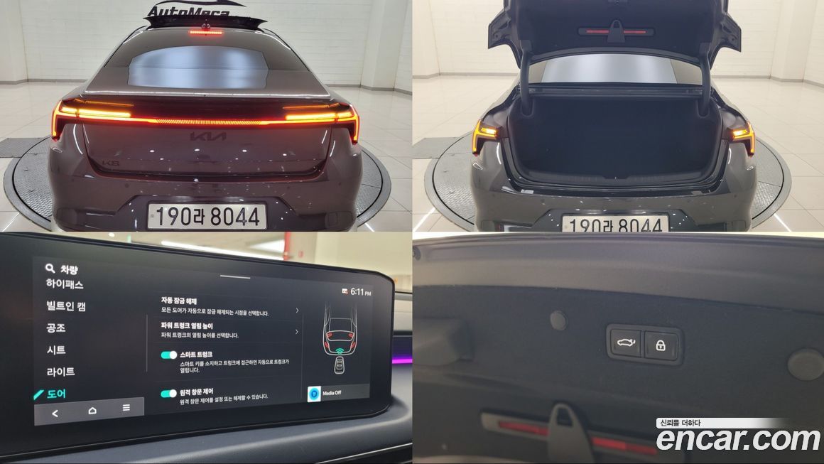 Kia K8 2025