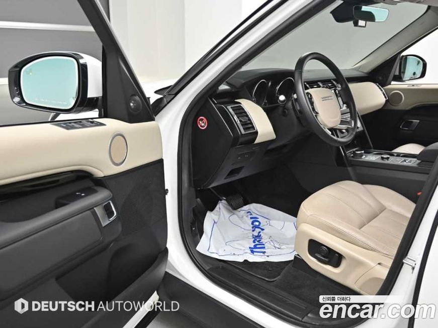 Land Rover Discovery 2020