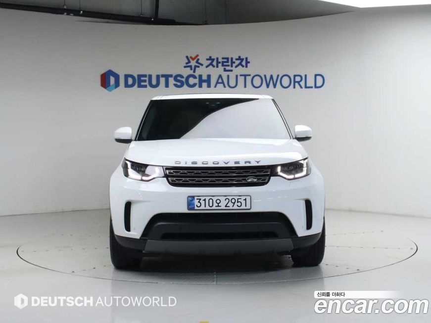 Land Rover Discovery 2020