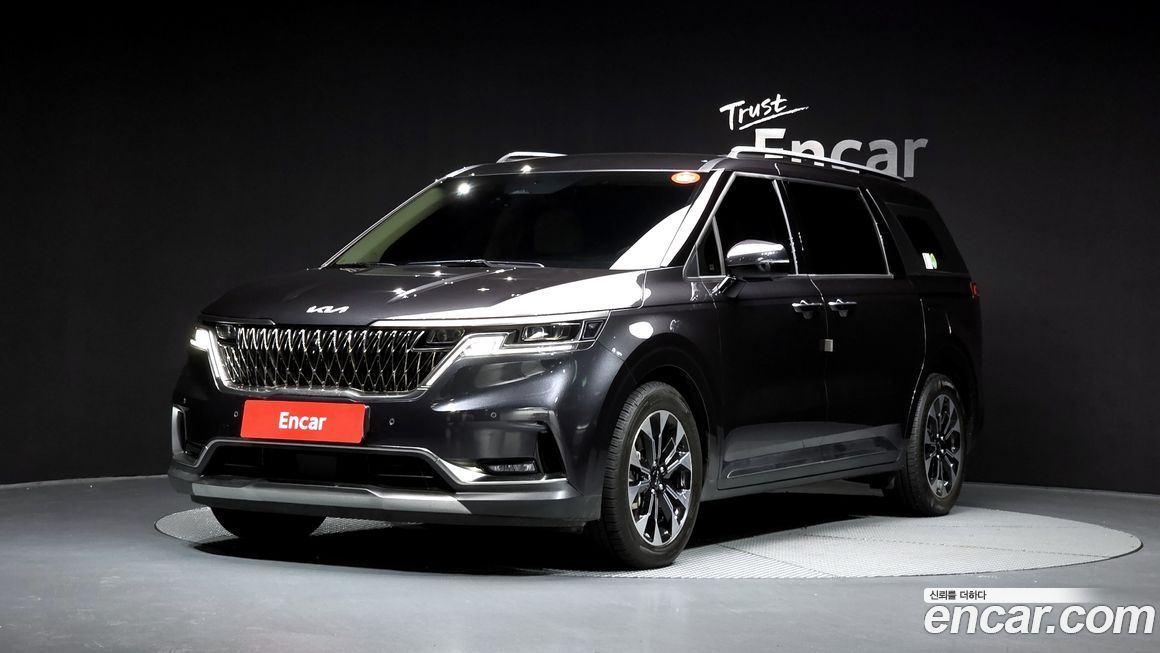 Kia Canival 2023