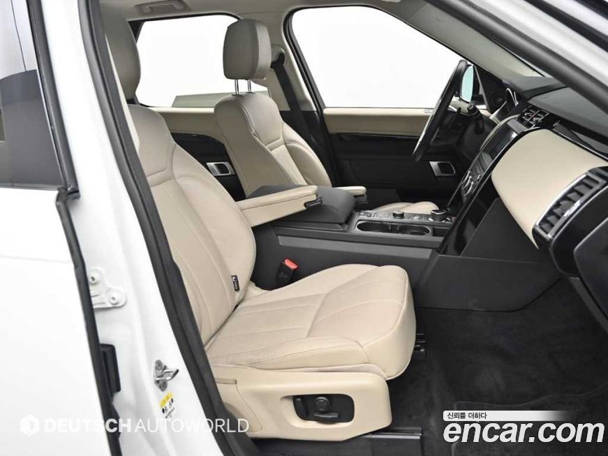 Land Rover Discovery 2020