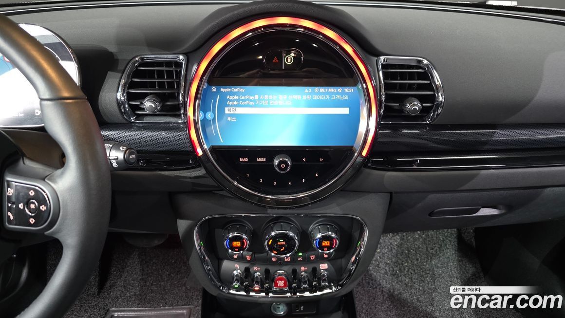Mini Clubman 2024