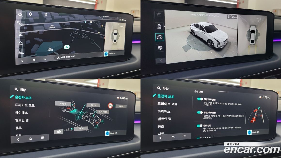 Kia K8 2025