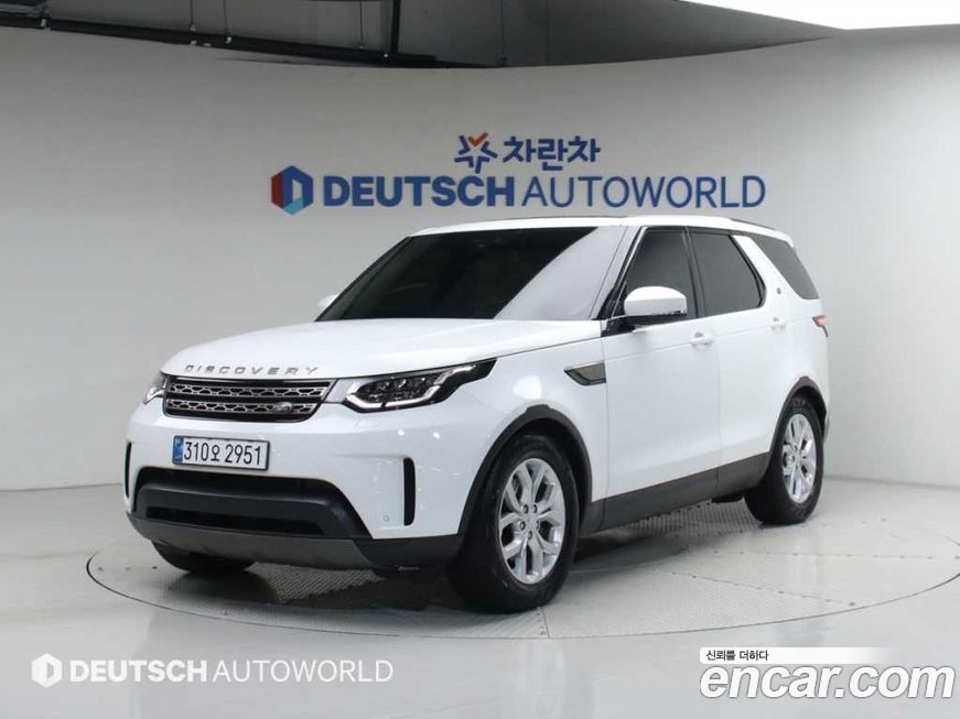 Land Rover Discovery 2020