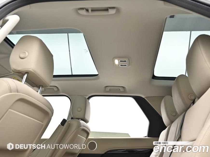 Land Rover Discovery 2020