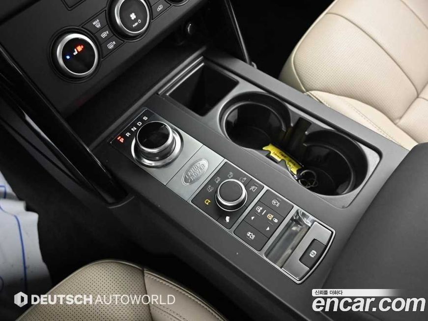 Land Rover Discovery 2020