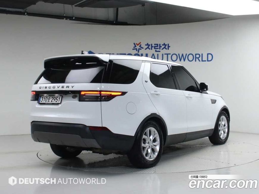 Land Rover Discovery 2020