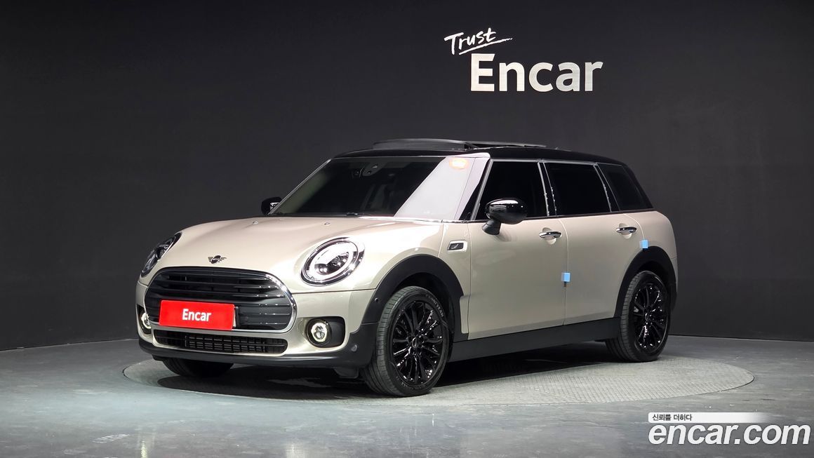 Mini Clubman 2024