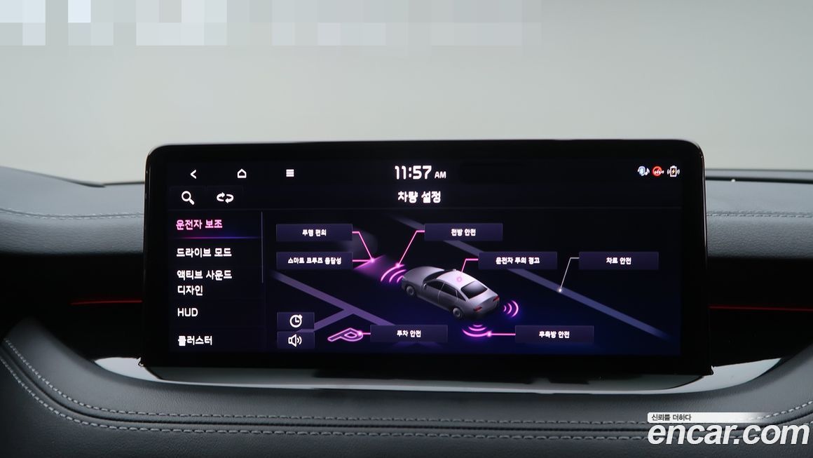 Kia Stinger 2021