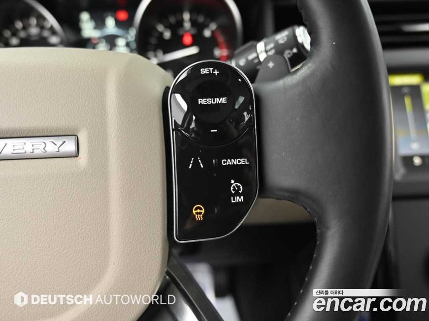 Land Rover Discovery 2020