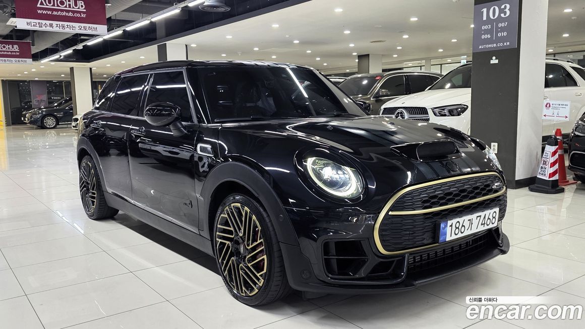 Mini Clubman 2024