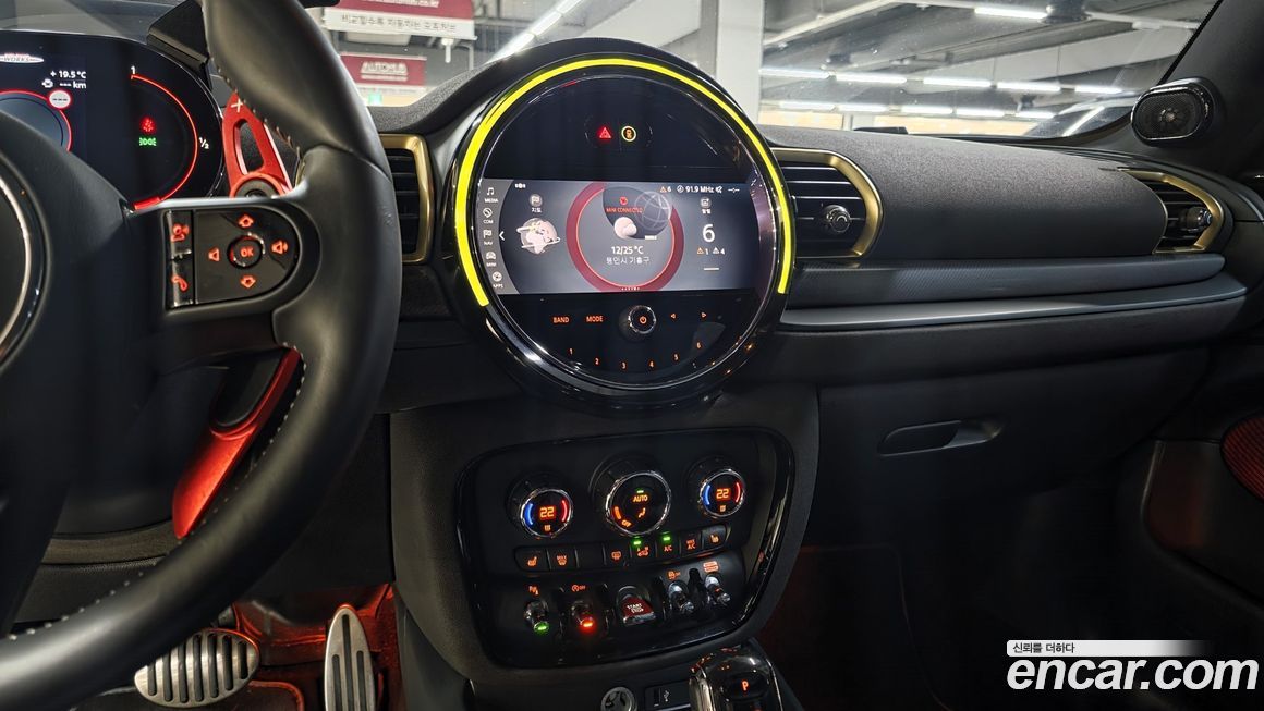 Mini Clubman 2024