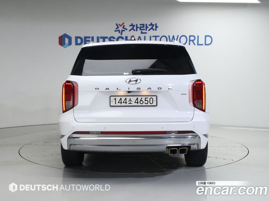 Hyundai Palisade 2023