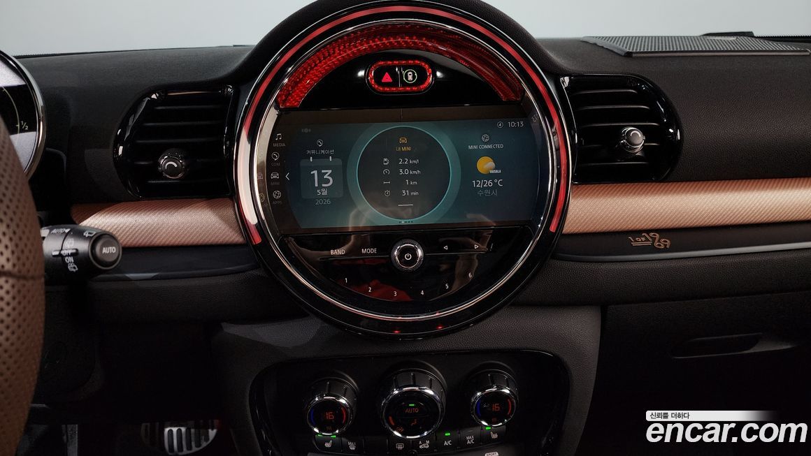 Mini Clubman 2024