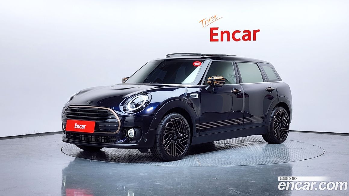 Mini Clubman 2024