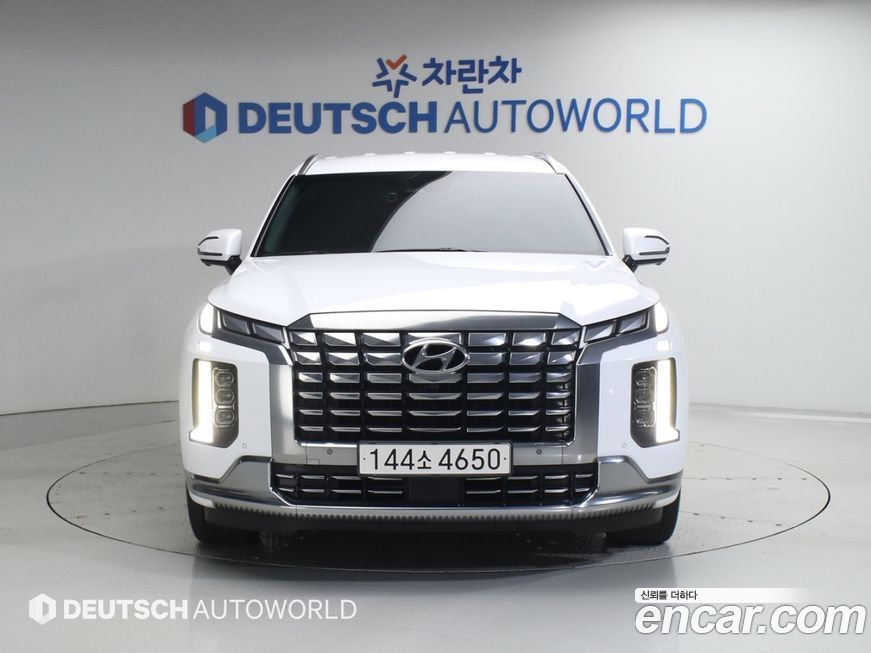 Hyundai Palisade 2023