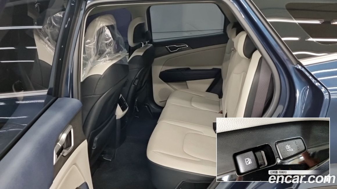 Kia Sportage 2023