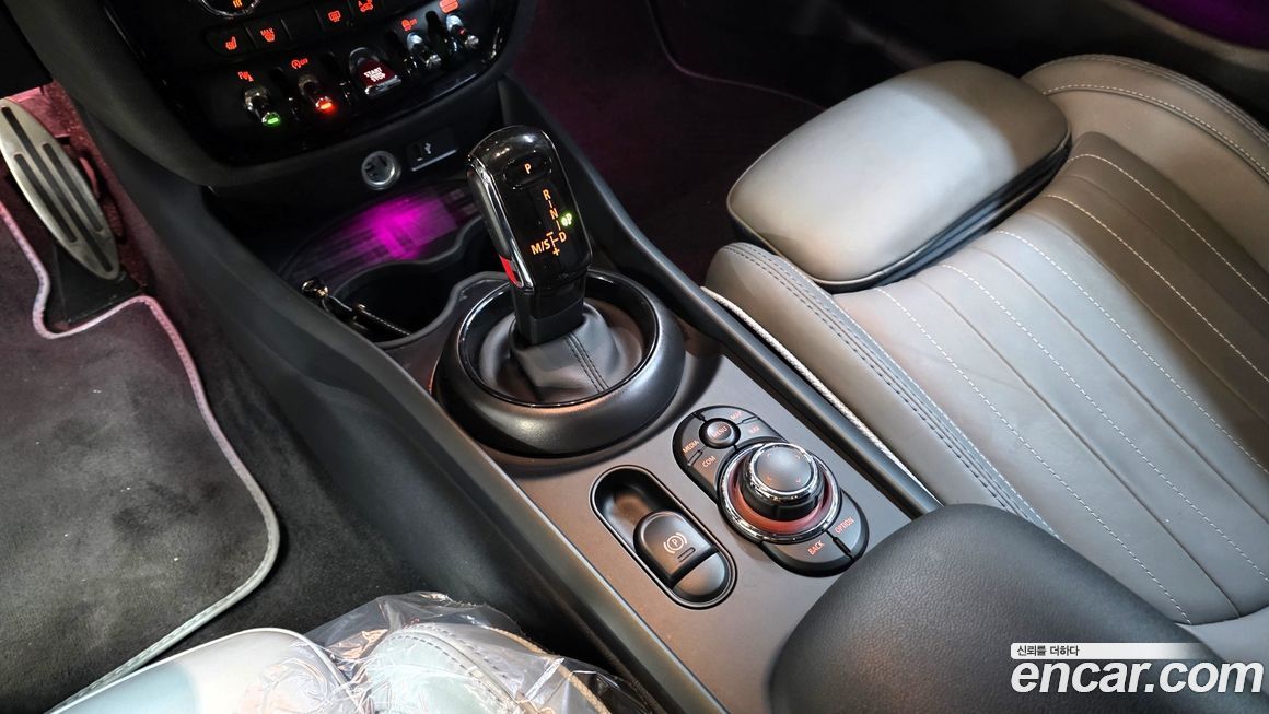 Mini Clubman 2024