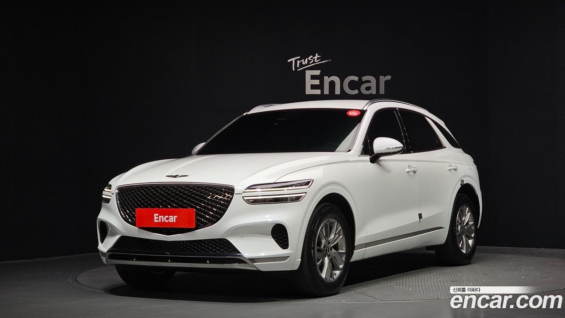 Genesis GV70 2023