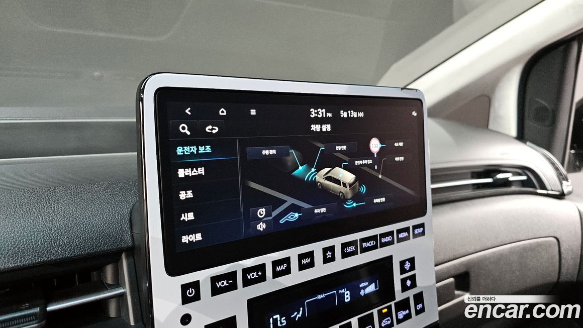 Hyundai Staria 2023