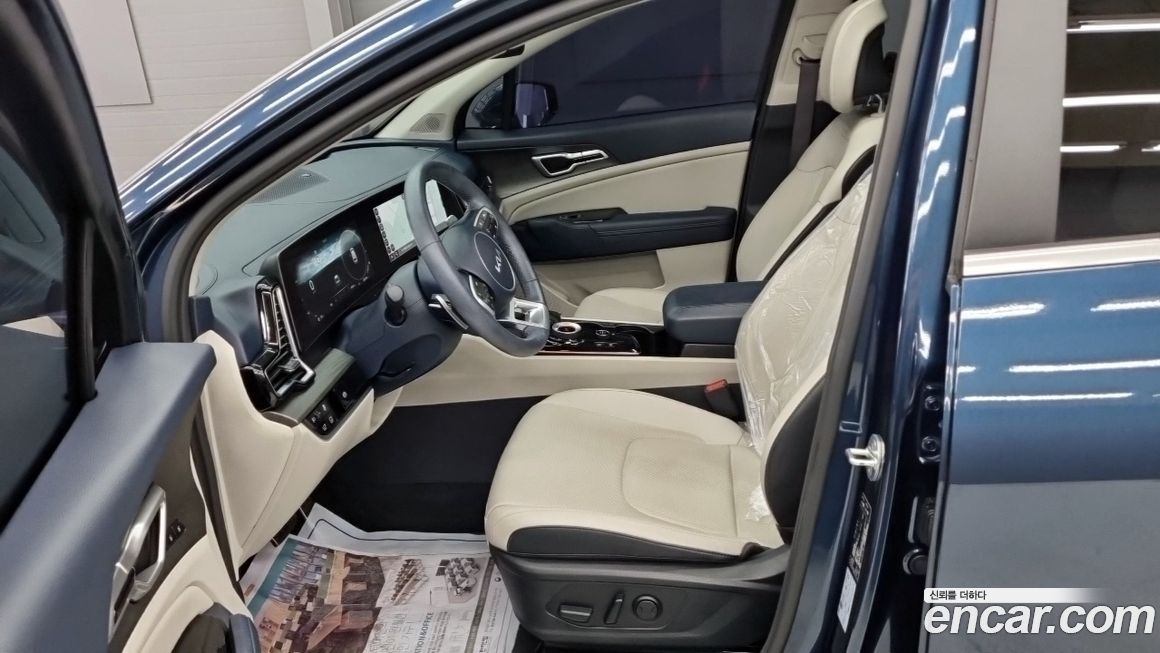 Kia Sportage 2023