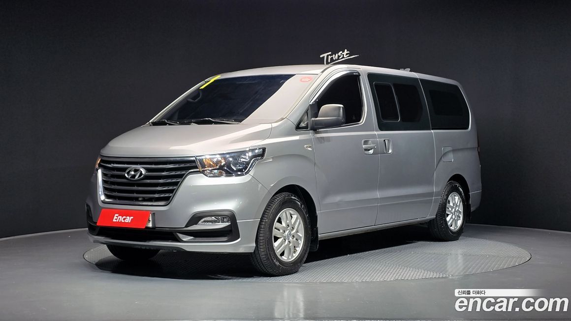 Hyundai Starex 2020