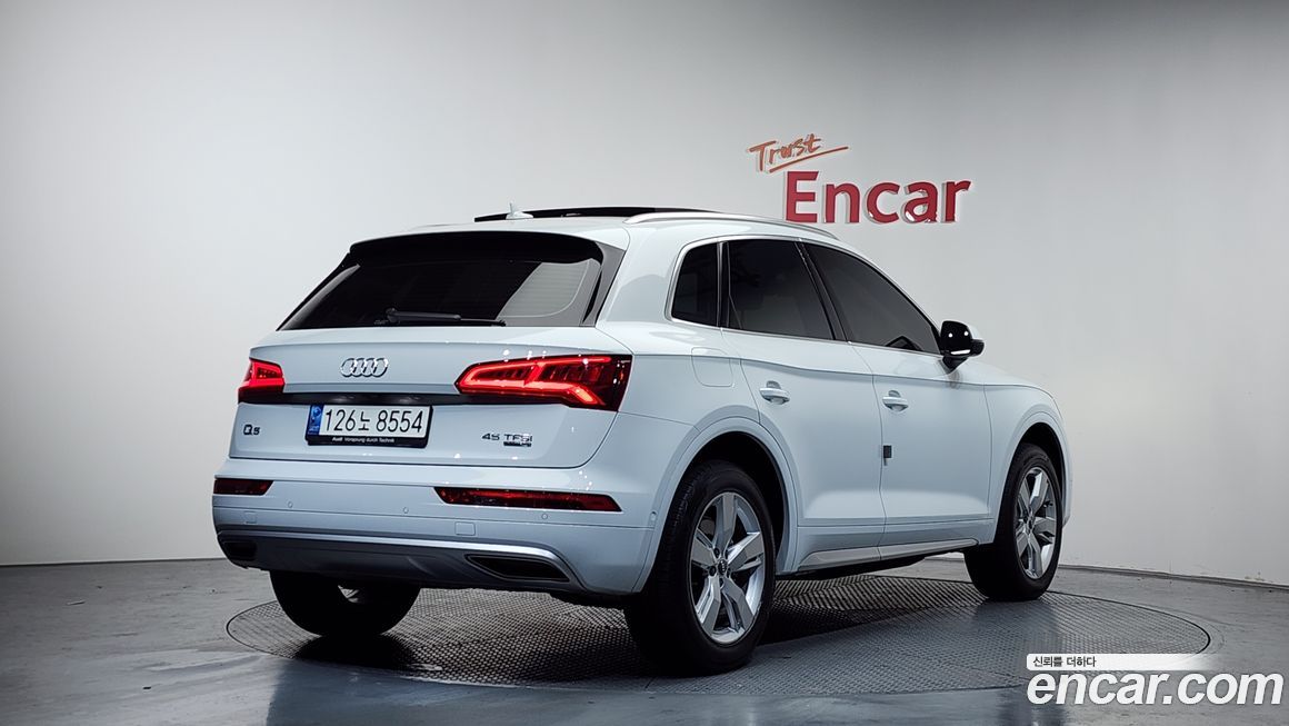 Audi Q5 2020