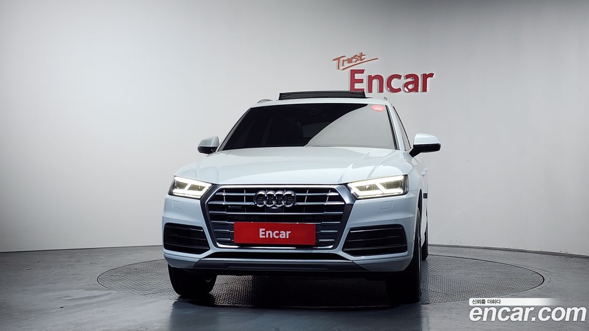 Audi Q5 2020
