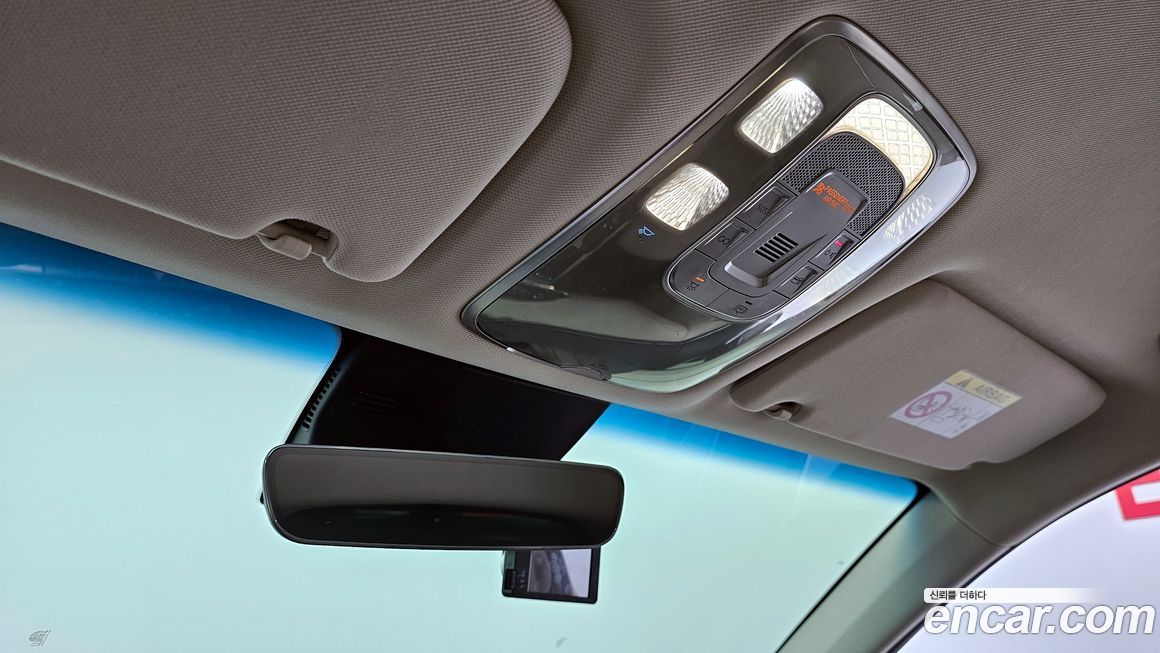 Genesis GV70 2021
