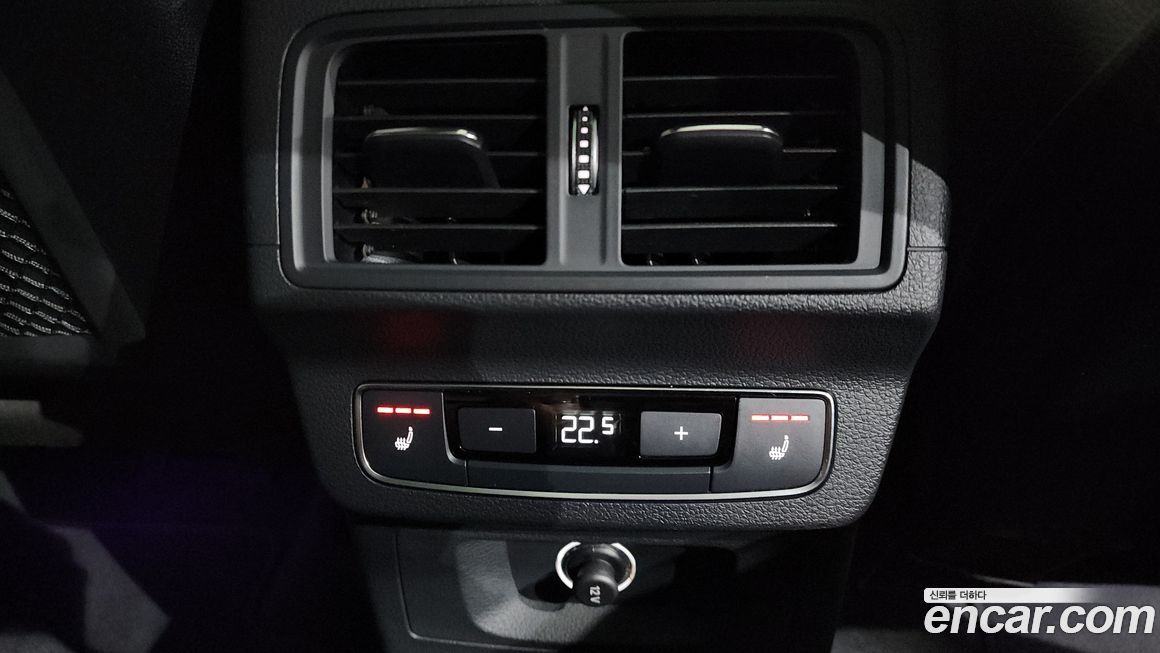 Audi Q5 2020