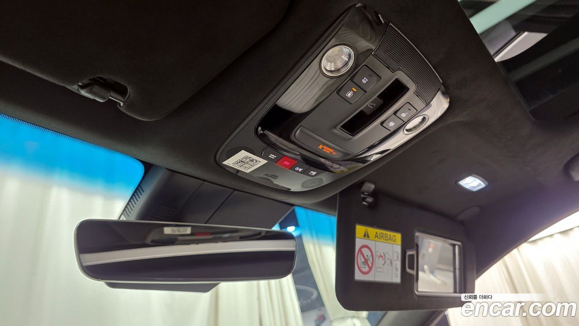 Kia K8 2023
