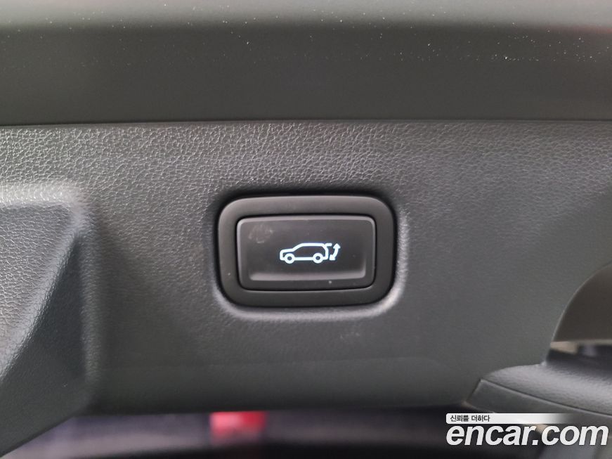Hyundai Kona 2025