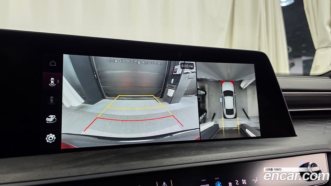 Kia K8 2023